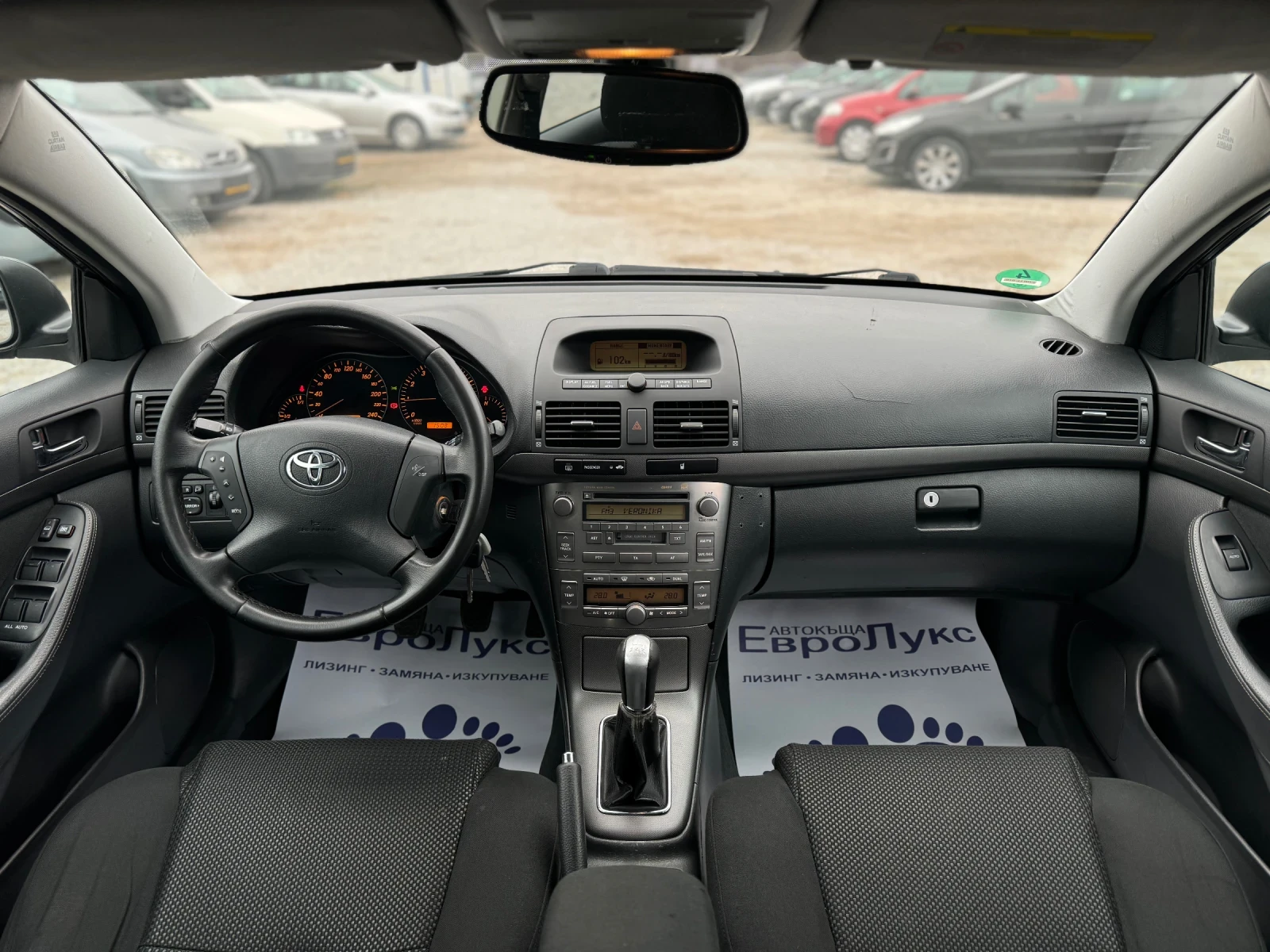 Toyota Avensis 1.8i 129кс КЛИМАТРОНИК РЕАЛНИ КМ  - изображение 8