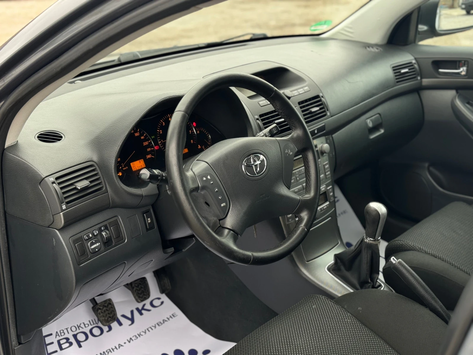 Toyota Avensis 1.8i 129кс КЛИМАТРОНИК РЕАЛНИ КМ  - изображение 9