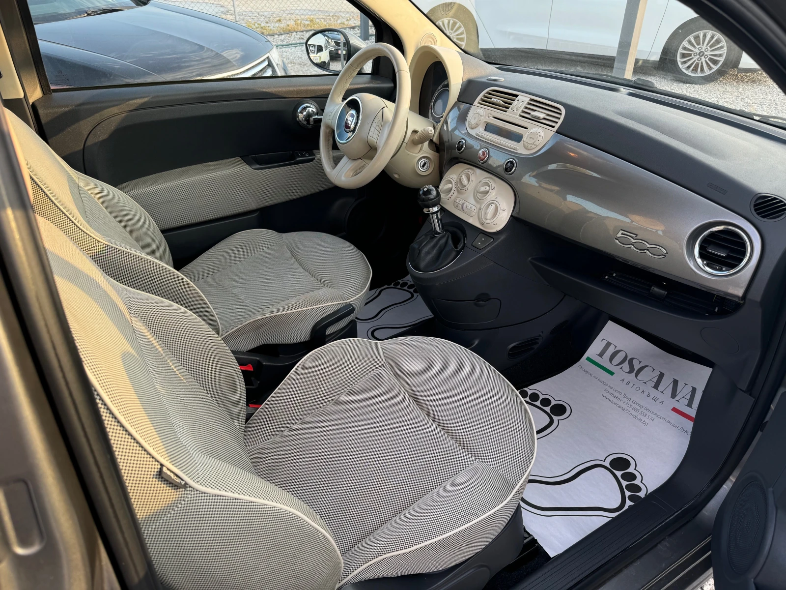 Fiat 500 1.2i  Euro 5B Лизинг - изображение 8