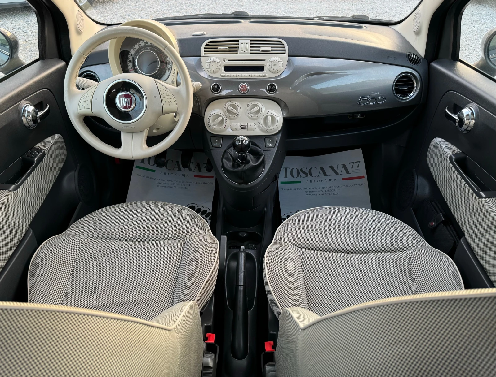 Fiat 500 1.2i  Euro 5B Лизинг - изображение 6
