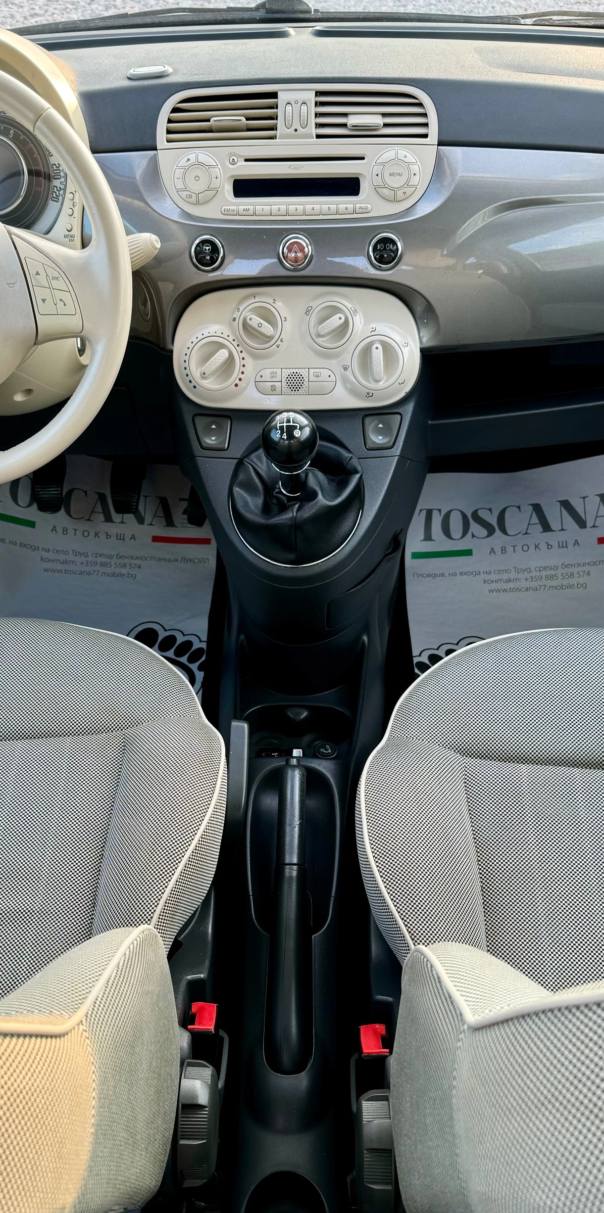 Fiat 500 1.2i  Euro 5B Лизинг - изображение 7