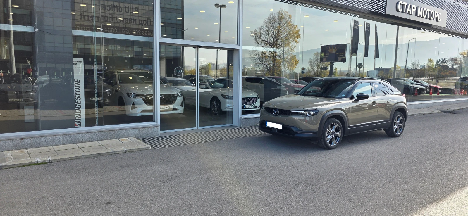 Mazda MX-30 MAKOTO (INDUSTRIAL VINTAGE) | Mobile.bg � ����������� 1