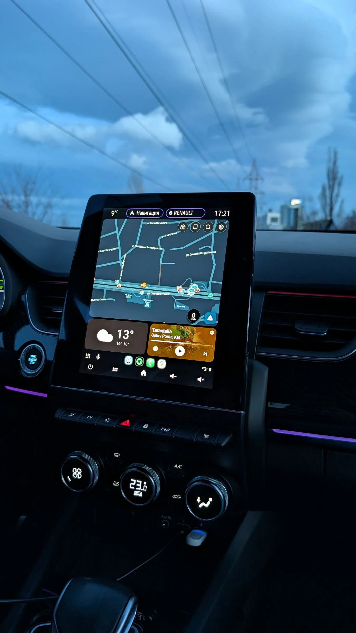 Renault Arkana 1.6 RS line Hybrid E-tech | Mobile.bg � ����������� 14