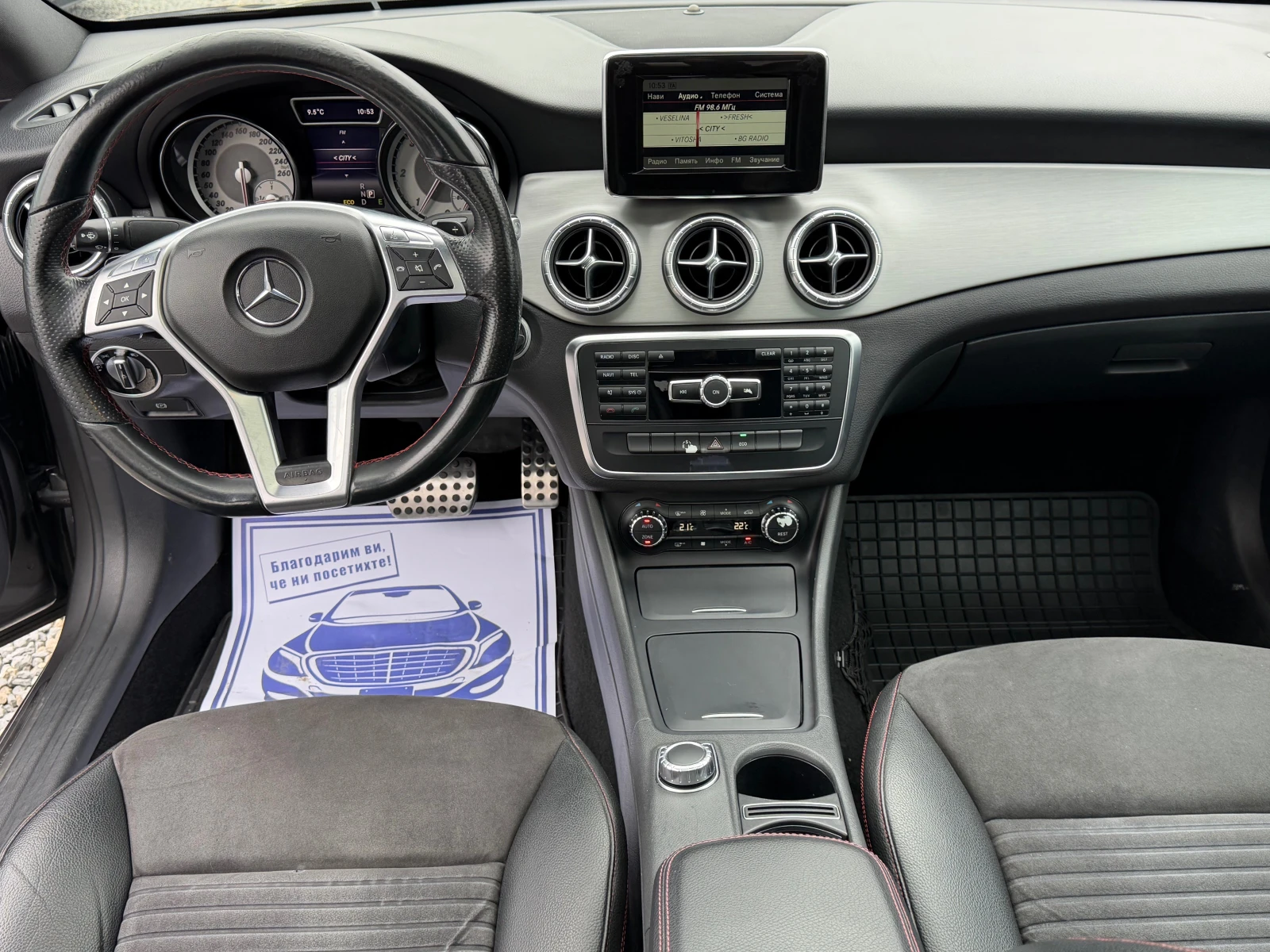 Mercedes-Benz CLA 220 AMG 220CDI barter | Mobile.bg � ����������� 17