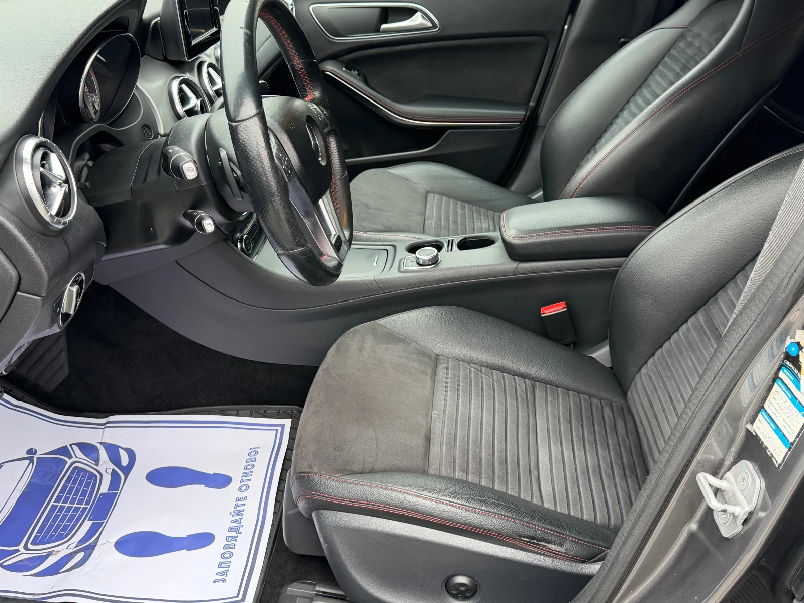 Mercedes-Benz CLA 220 AMG 220CDI barter | Mobile.bg � ����������� 11