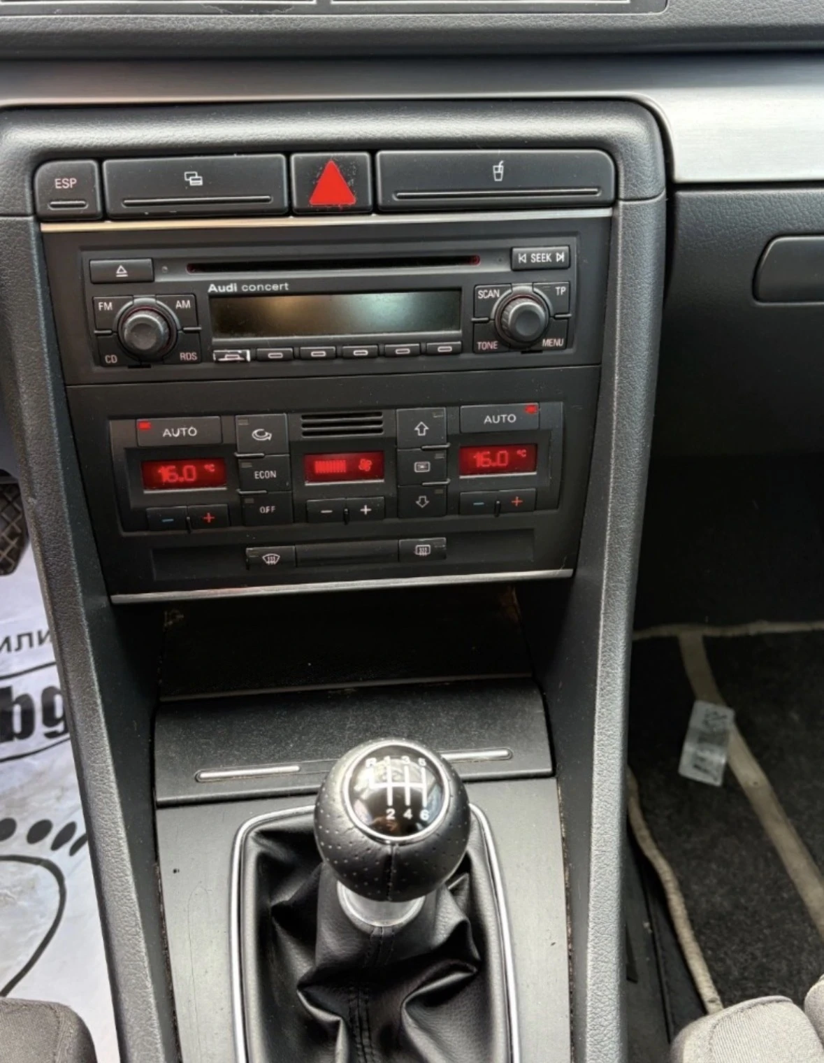 Audi A4  - изображение 8