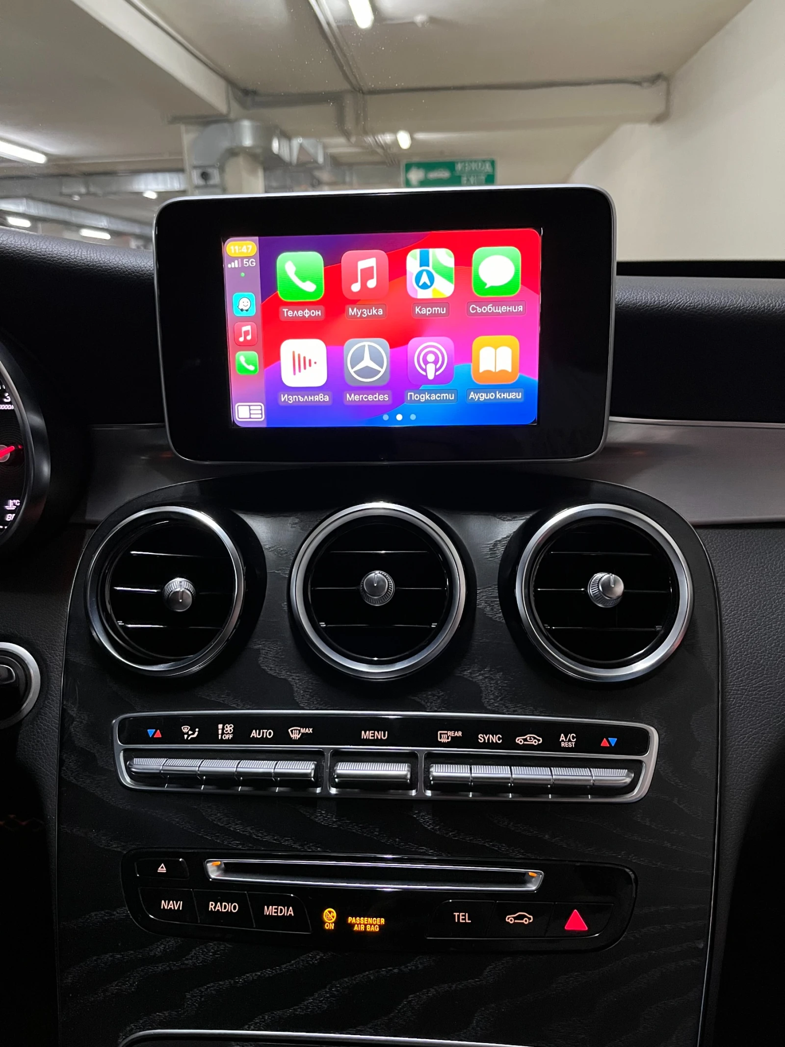 Mercedes-Benz C 220  - изображение 10