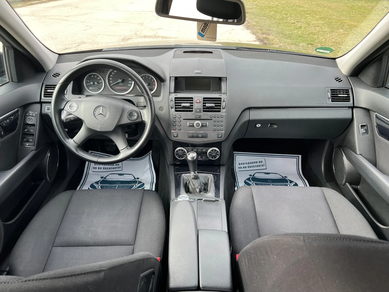 Mercedes-Benz C 180 1.6i, 156k.c KOMPRESSOR, снимка 10 - Автомобили и джипове - 53573127