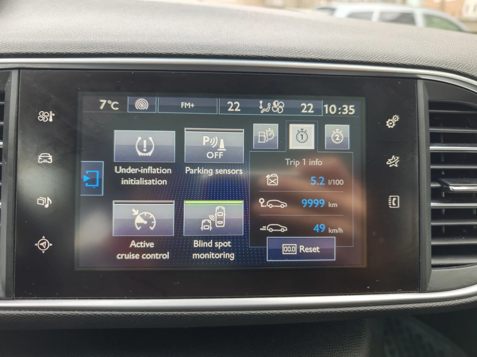 Peugeot 308 Allure | Mobile.bg � ����������� 15