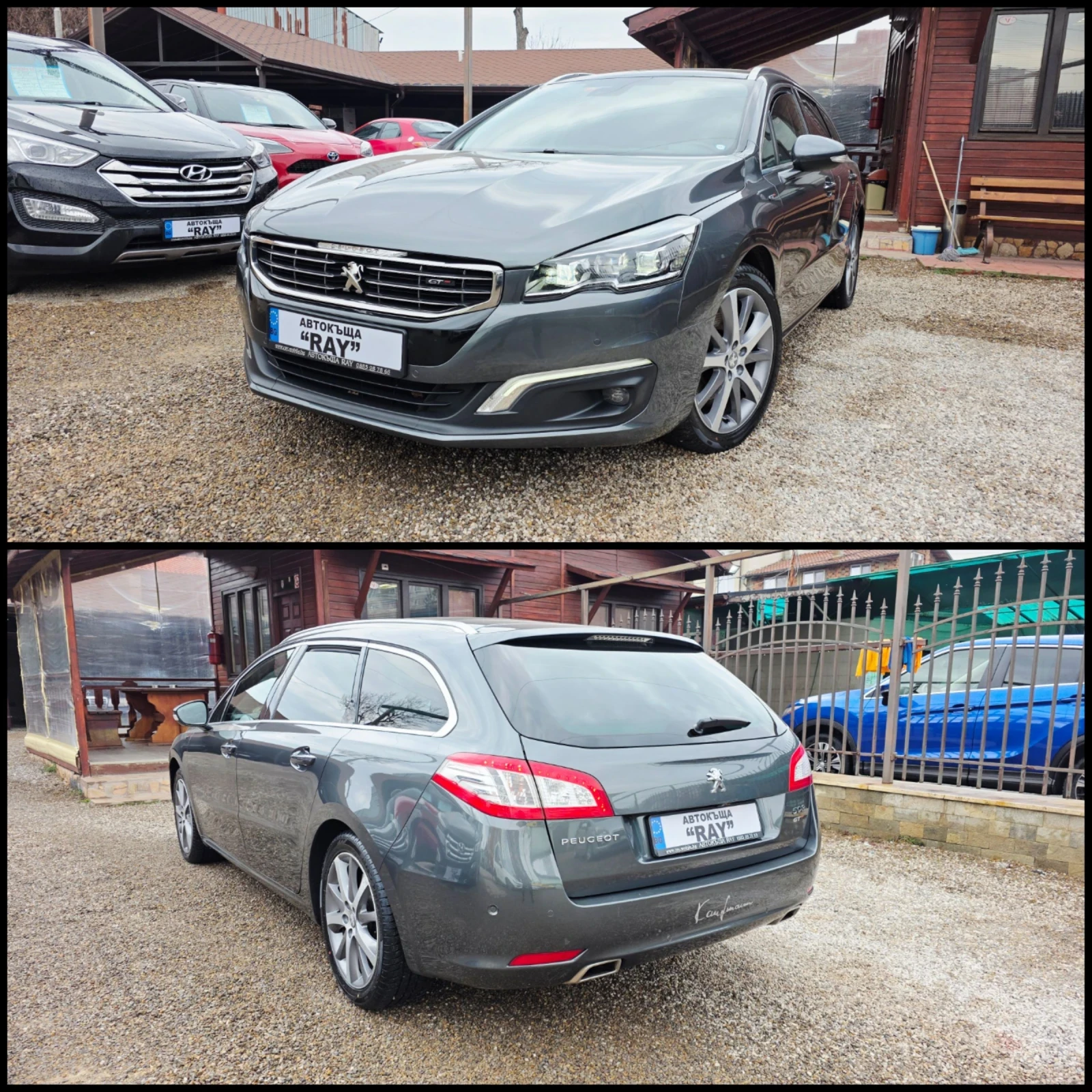 Peugeot 508 2.2HDI/GT-LINE/UBL/FULL-OPTION/ШВЕЙЦАРИЯ/, снимка 3 - Автомобили и джипове - 53724003