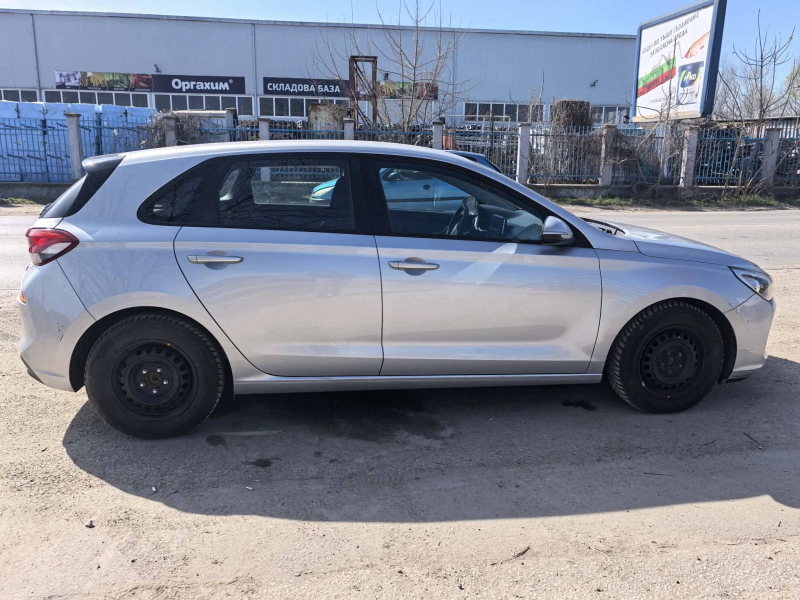 Hyundai I30 1.6 crdi, снимка 6 - Автомобили и джипове - 54113935