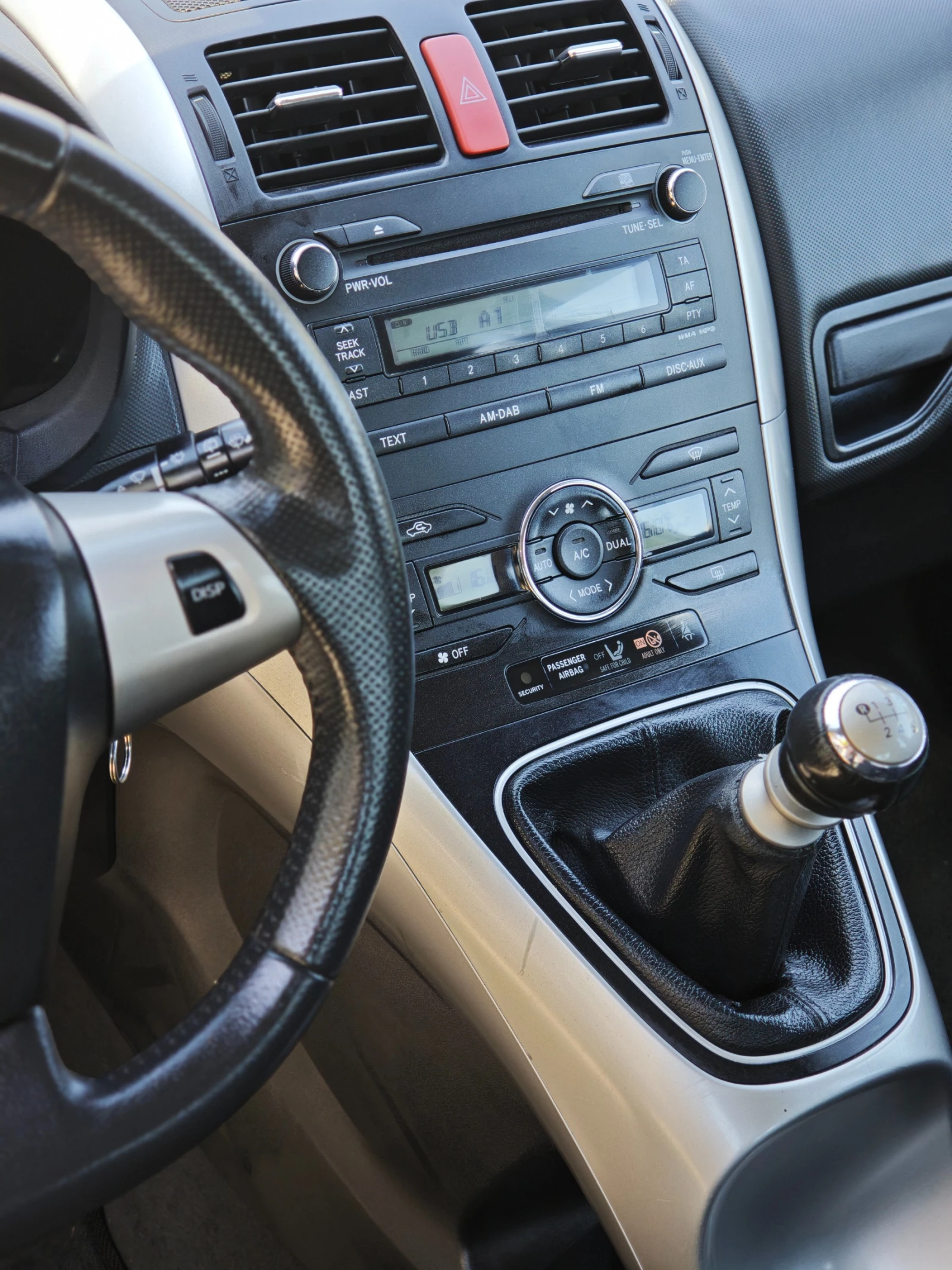 Toyota Auris 1.33/���.���. | Mobile.bg � ����������� 7