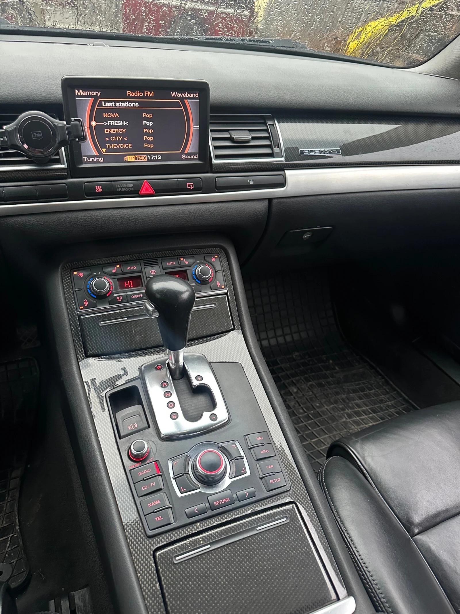 Audi A8, снимка 7 - Автомобили и джипове - 54789988