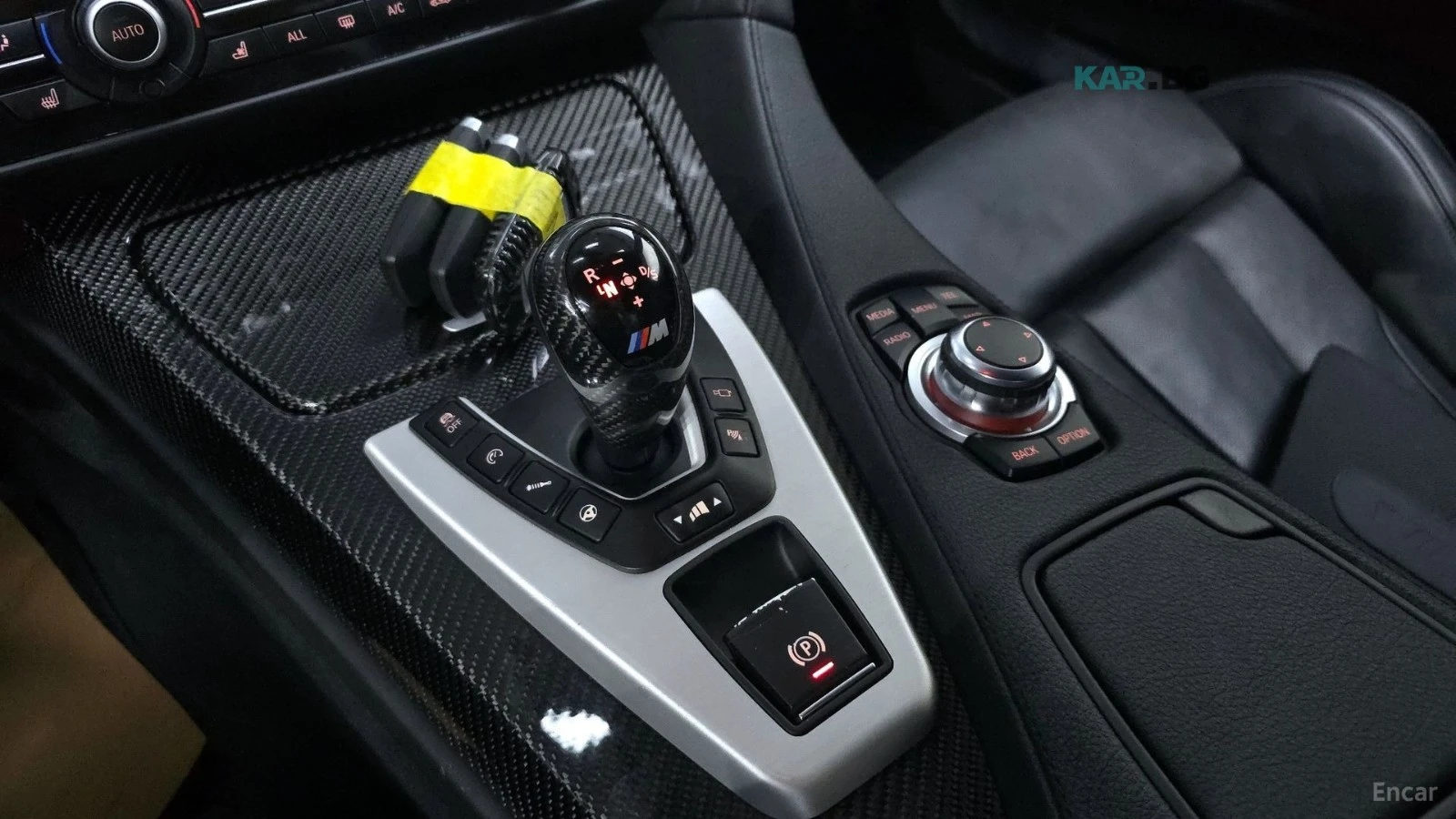 BMW M6 GRAN COUPE* КОЖА* ПОДГРЕВ* ОБДУХВ* ПАНО* HEAD UP* , снимка 9 - Автомобили и джипове - 54972070