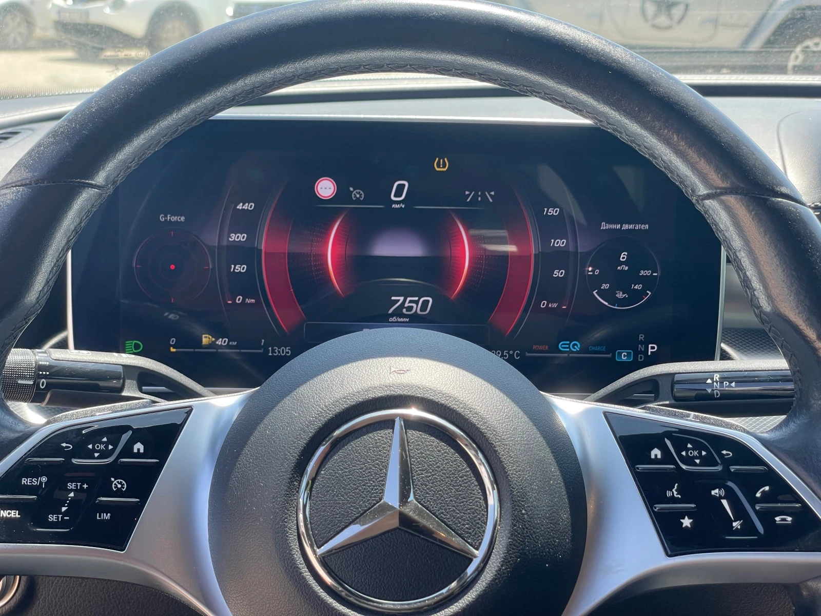 Mercedes-Benz C 220, снимка 7 - Автомобили и джипове - 55087855