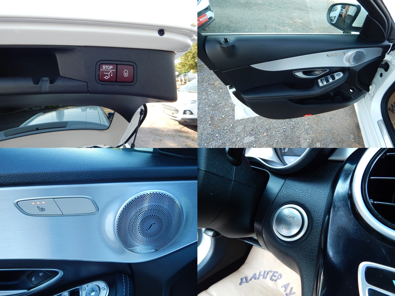 Mercedes-Benz C 220 2.2CDI* AMG* 4matic* 9G-tronic* , снимка 8 - Автомобили и джипове - 55092149