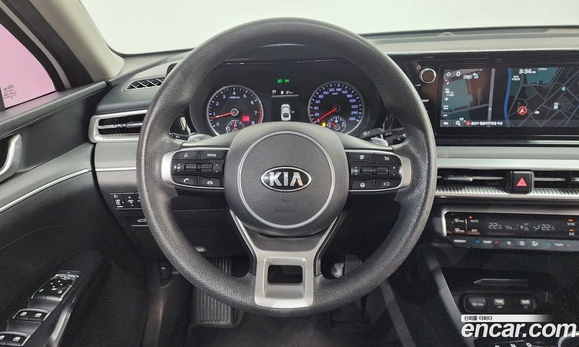 Kia K5 2.0 Trendy, снимка 13 - Автомобили и джипове - 55669016