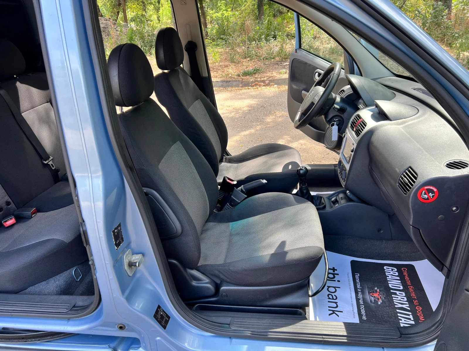 Opel Combo МЕТАН= ОБСЛУЖЕН, снимка 9 - Автомобили и джипове - 55838644
