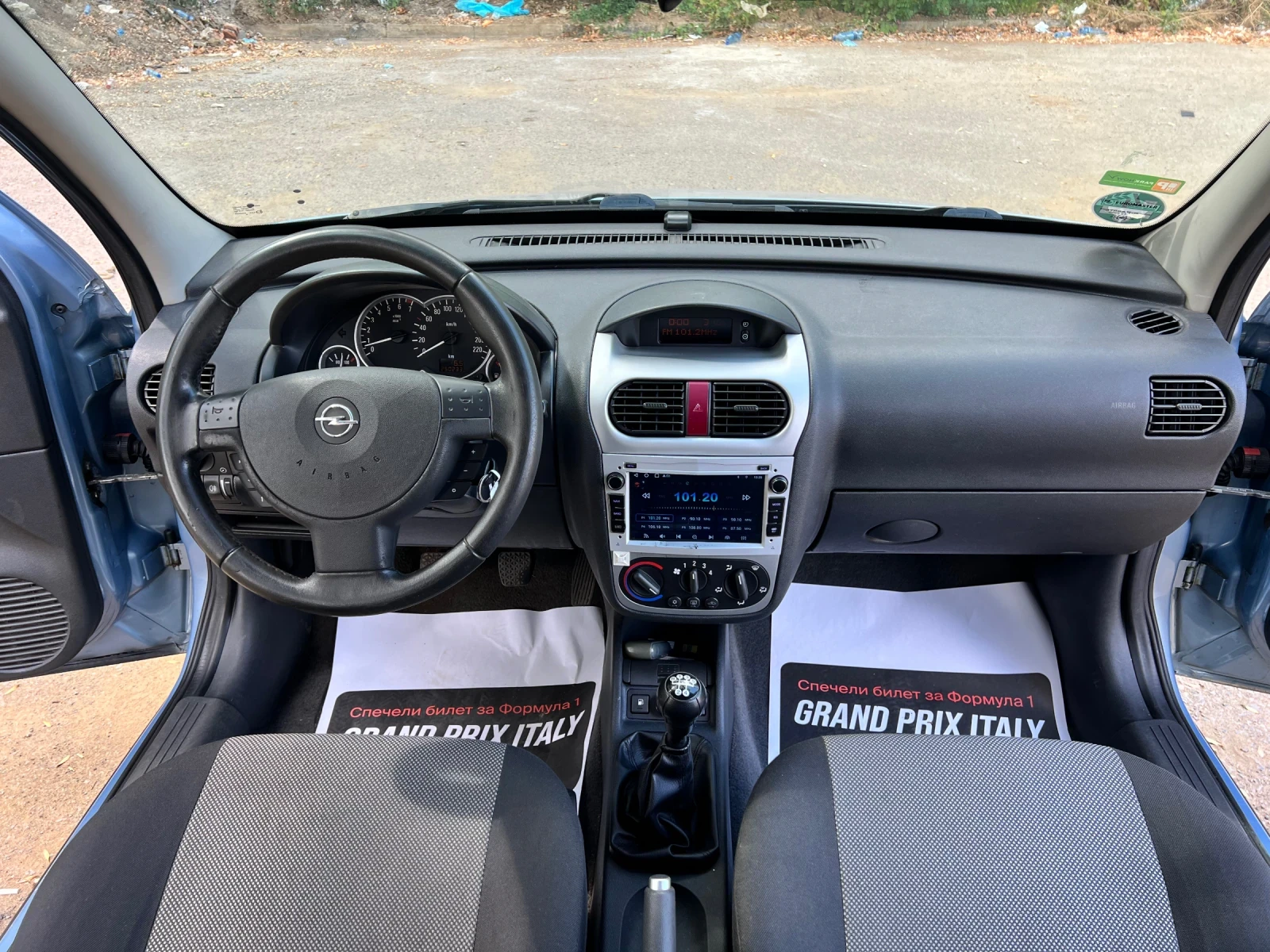 Opel Combo МЕТАН= ОБСЛУЖЕН, снимка 12 - Автомобили и джипове - 55838644