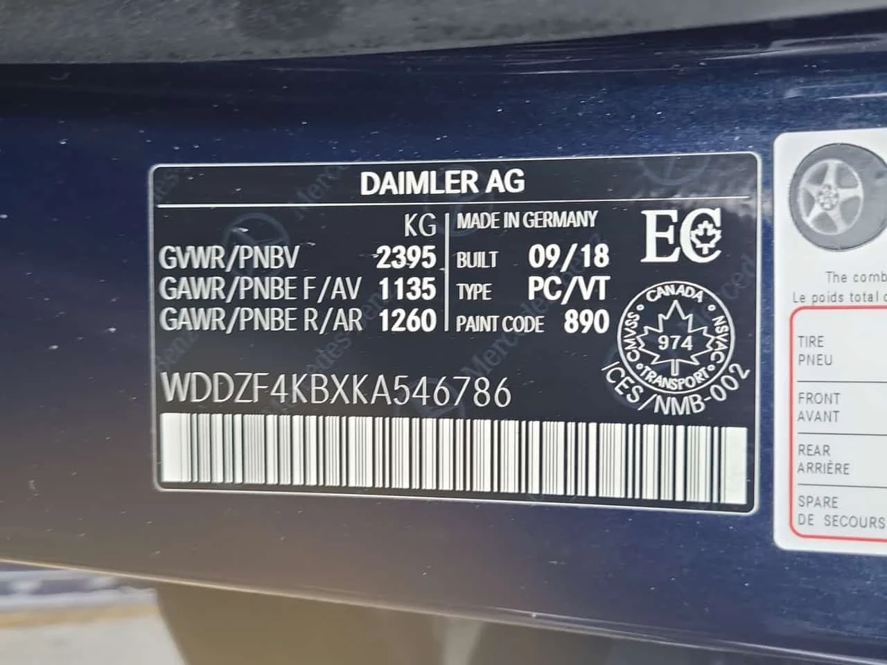 Mercedes-Benz E 300 / FULL DIGITAL / BURMESTER / DISTRONIC / 2 KEYS, снимка 15 - Автомобили и джипове - 56262346