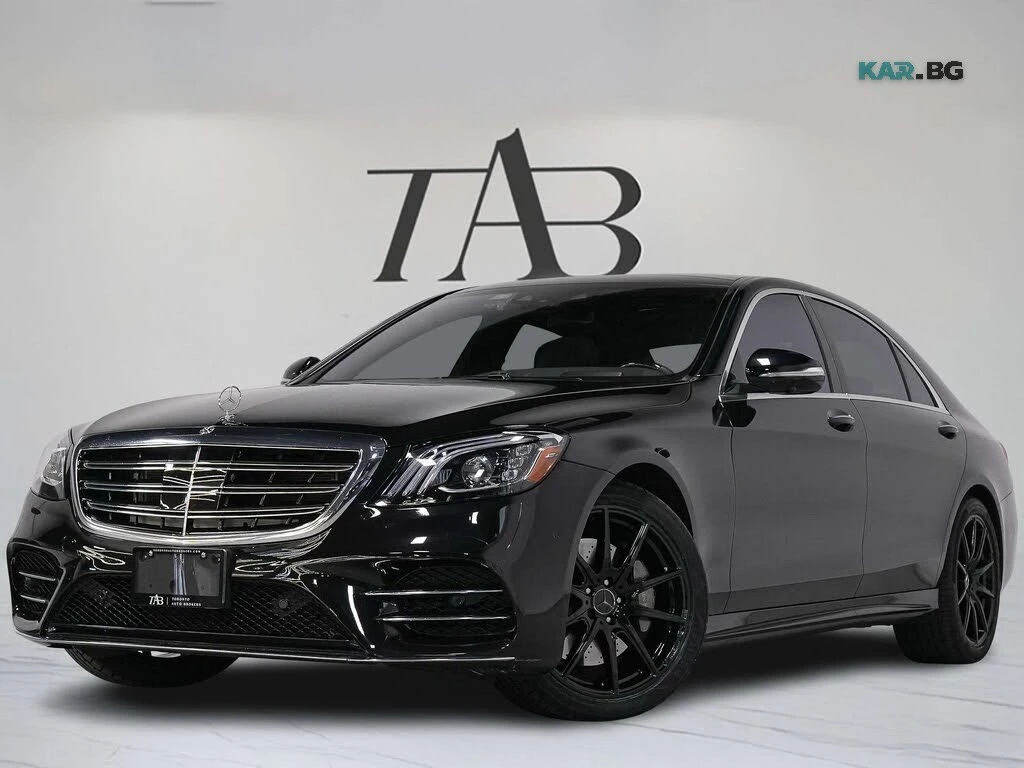 Mercedes-Benz S 560 4MATIC * АвтоКредит * (ЦЕНА ДО БГ)
