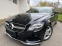Обява за продажба на Mercedes-Benz CLS 350 AMG OPTIC / 4 MATIC / BLUETEC ~42 000 лв. - изображение 2