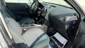 Nissan Qashqai 1.6i 117k.c * BRC* UNIKAT* , снимка 16