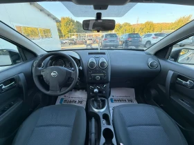 Nissan Qashqai 1.6i 117k.c * BRC* UNIKAT* , снимка 9