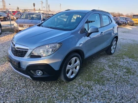 Opel Mokka 1.7d, снимка 3
