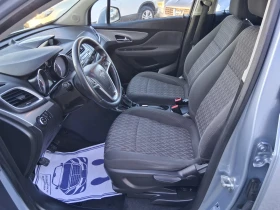 Opel Mokka 1.7d, снимка 9