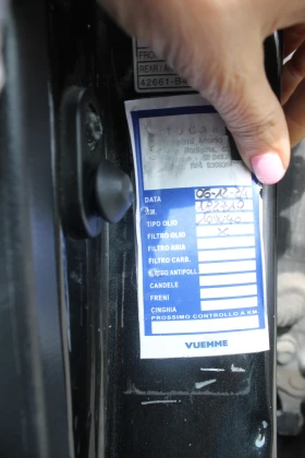 Daihatsu Terios 198000км., Италия, НОВ ВНОС, снимка 15