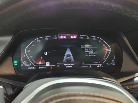 BMW X7  xDrive40i, снимка 13