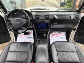 Mercedes-Benz G 500 V8 G63 AMG/// FACELIFT 2024 NOVA, снимка 12