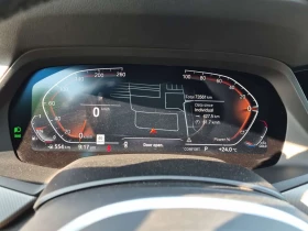 BMW X5 * XDRIVE40I * CARFAX * ОПЦИЯ ЗА ФИНАНСИРАНЕ, снимка 9