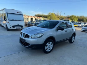 Обява за продажба на Nissan Qashqai 1.6i 117k.c * BRC* UNIKAT*  ~11 850 лв. - изображение 2