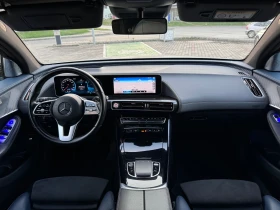 Обява за продажба на Mercedes-Benz EQC 4MATIC Keyless Distronic Burmester Head-Up Led ~68 900 лв. - изображение 10