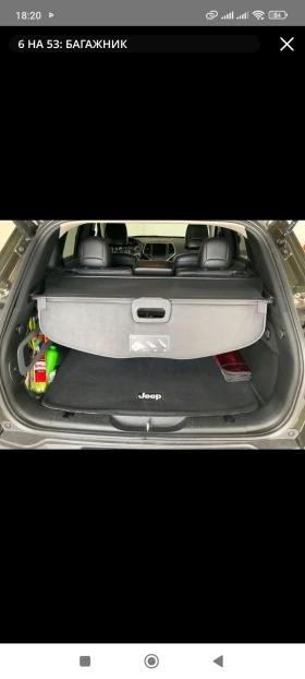 Jeep Cherokee 2.2M-AUT.115.! | Mobile.bg    8