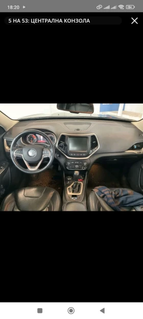 Jeep Cherokee 2.2M-AUT.115.! | Mobile.bg    9