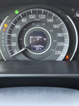 Honda Cr-v Touring - 34999 лв. - 88356870 14