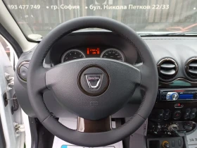 Dacia Duster 1.5dci/6ск. - 8900 лв. / 4550.50 € - 19805745 13