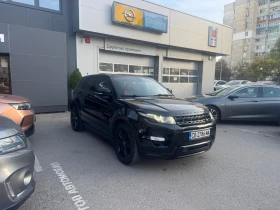 Land Rover Range Rover Evoque Automatic  | Mobile.bg    5
