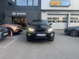     Land Rover Range Rover Evoque Automatic 