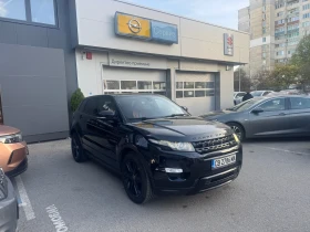     Land Rover Range Rover Evoque Automatic 