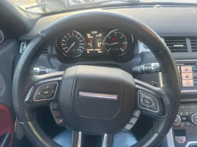 Land Rover Range Rover Evoque Automatic  | Mobile.bg    15