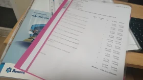 BMW X5 E70 | Auto.bg — изображение 15