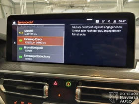 BMW X4 30d xDrive Sportautomatic - 53700 € - 49482160 11