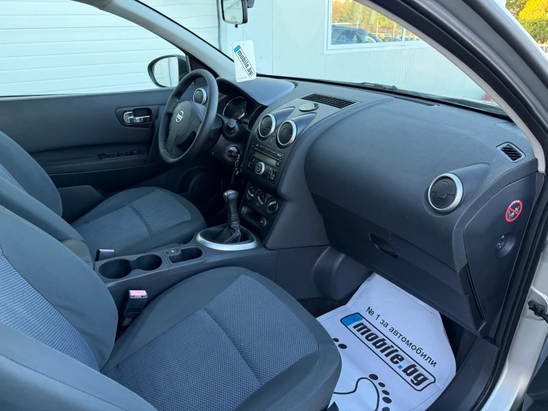 Nissan Qashqai 1.6i 117k.c * BRC* UNIKAT* , снимка 16 - Автомобили и джипове - 47585832