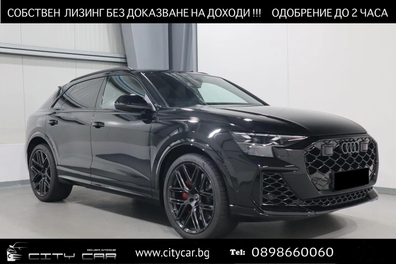 Audi RSQ8 FACELIFT/QUATTRO/B&O/LIFT/MATRIX/HEAD UP/360/