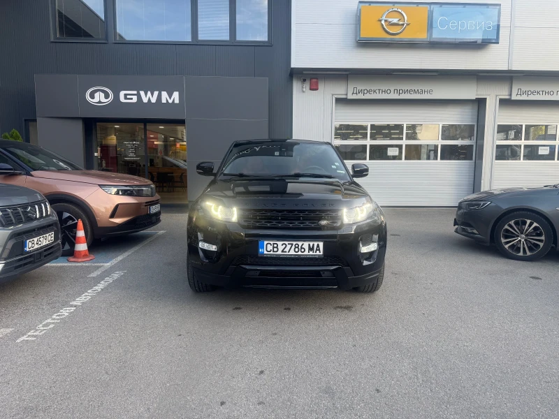 Land Rover Range Rover Evoque Automatic , снимка 4 - Автомобили и джипове - 52372230