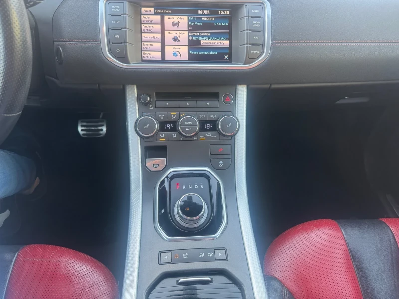 Land Rover Range Rover Evoque Automatic , снимка 16 - Автомобили и джипове - 52372230